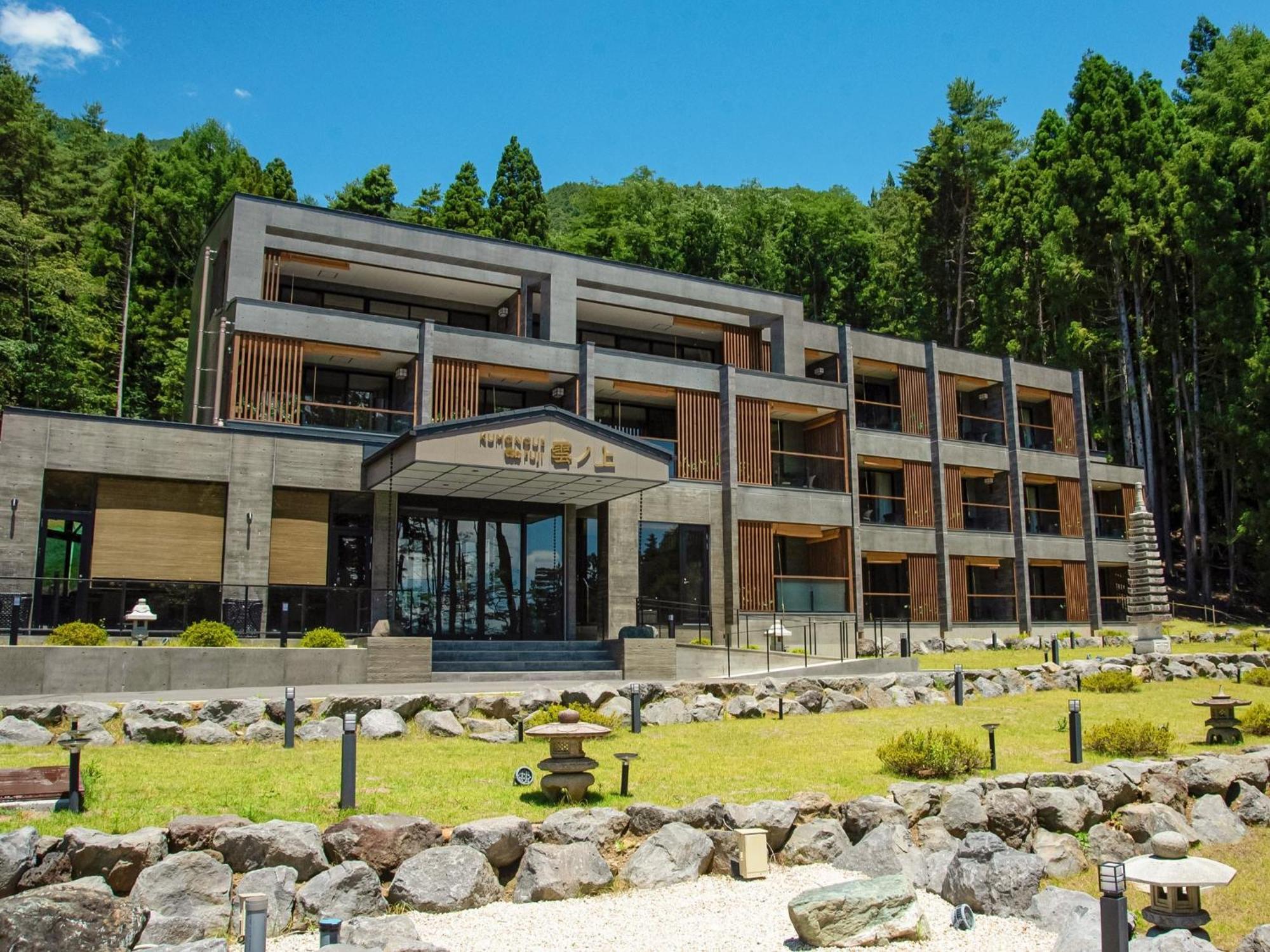 Kumonoue Fuji Hotel Standard Room - No Mt Fuji View With Open-Air Bath Фудзикавагутико Экстерьер фото